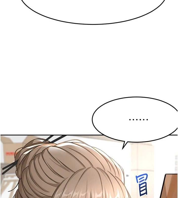 顶加套房的春天第30話-稱職的春畫模特兒