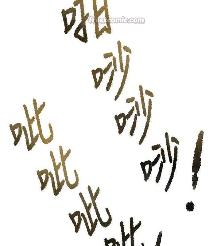 頂加套房的春天第30話-稱職的春畫模特兒