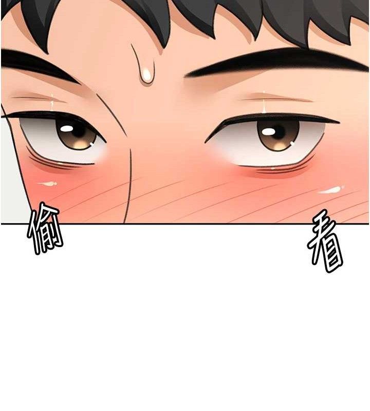 頂加套房的春天第30話-稱職的春畫模特兒