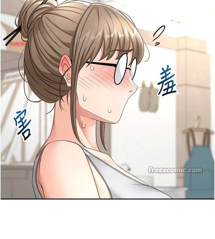 頂加套房的春天第30話-稱職的春畫模特兒