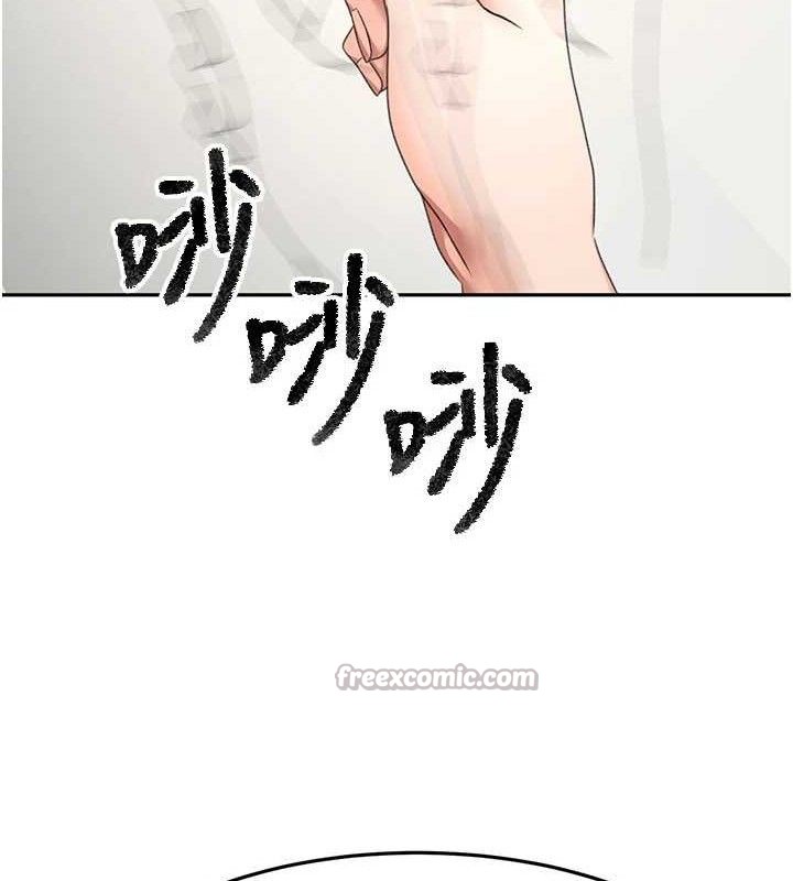 顶加套房的春天第30話-稱職的春畫模特兒