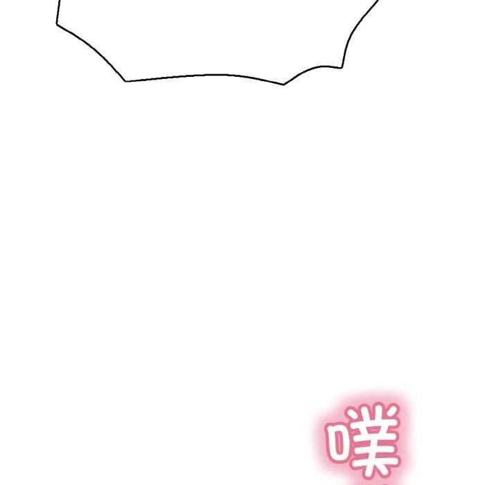 再愛我一次第30話