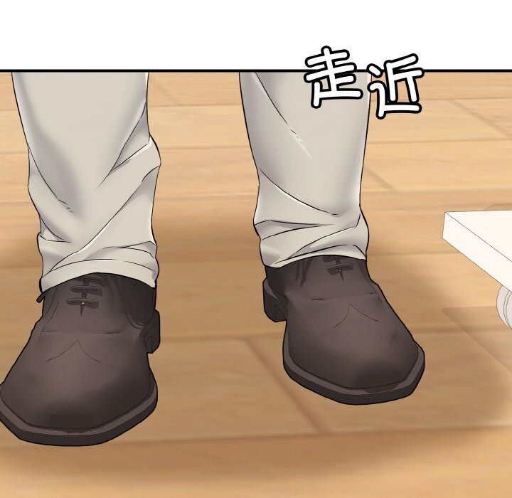 再爱我一次第30話