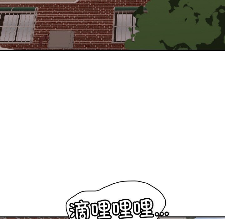 再爱我一次第30話