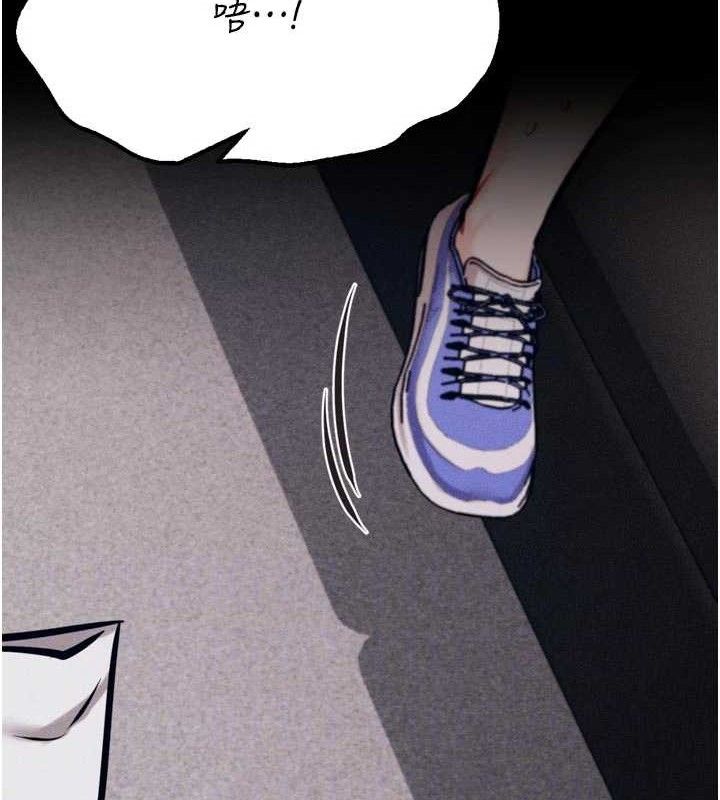 选手村:母猪调教第39話-背叛爸爸的獎勵