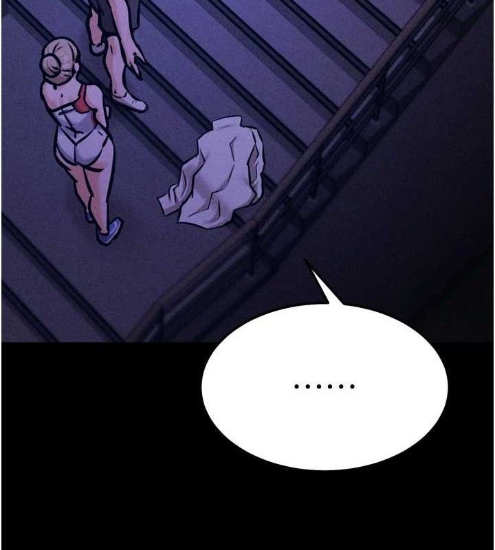 選手村:母豬調教第39話-背叛爸爸的獎勵