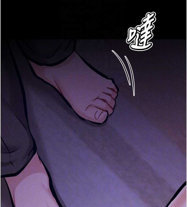 選手村:母豬調教第39話-背叛爸爸的獎勵