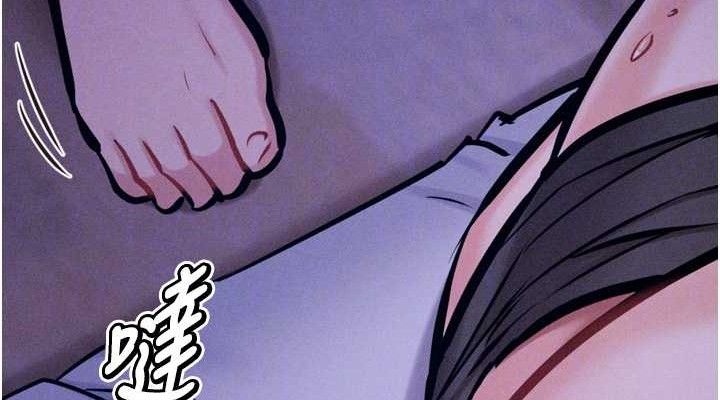 选手村:母猪调教第39話-背叛爸爸的獎勵