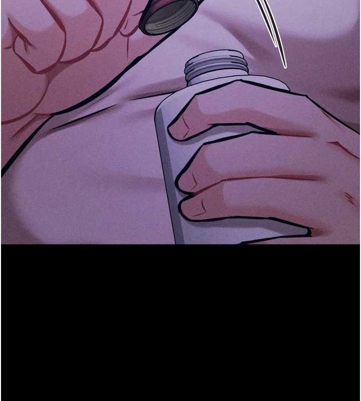 選手村:母豬調教第39話-背叛爸爸的獎勵