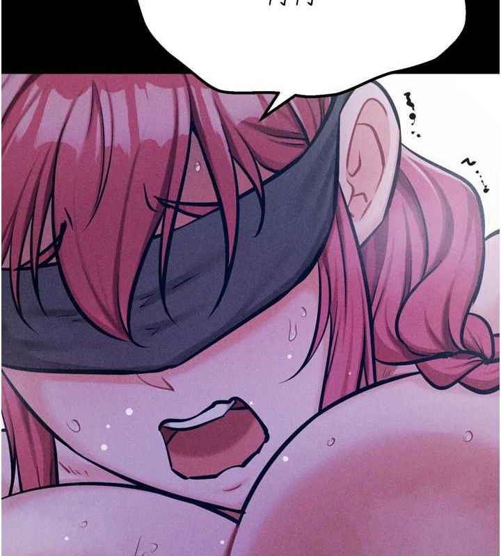 選手村:母豬調教第39話-背叛爸爸的獎勵