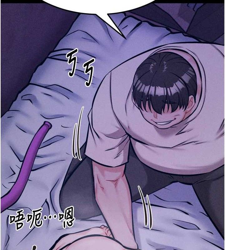 選手村:母豬調教第39話-背叛爸爸的獎勵