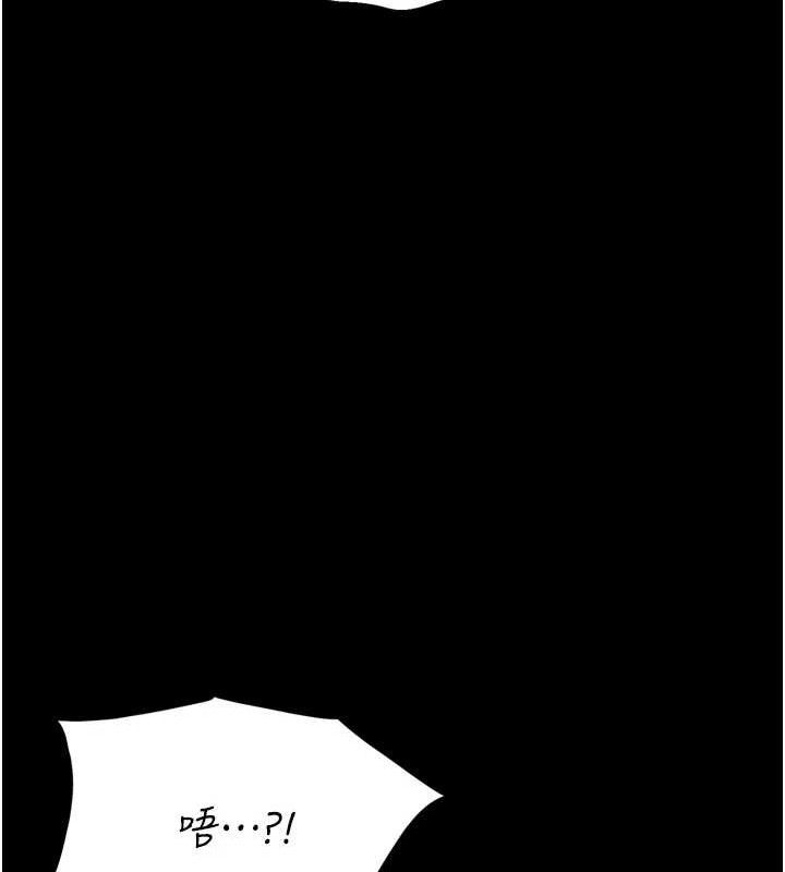选手村:母猪调教第39話-背叛爸爸的獎勵