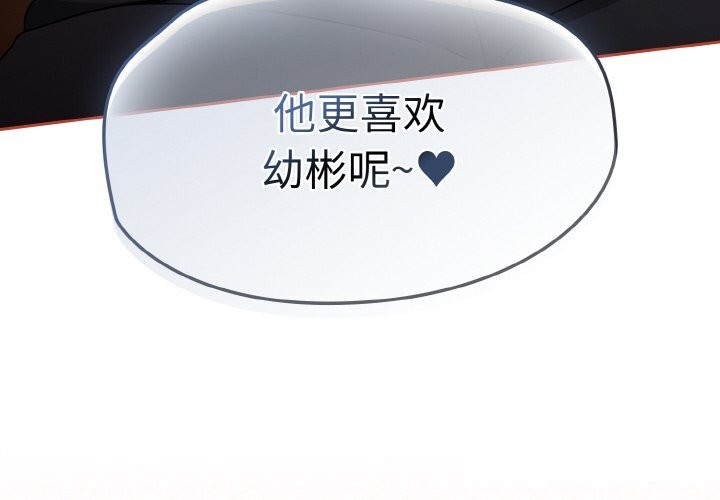 熱情拳擊館第34話