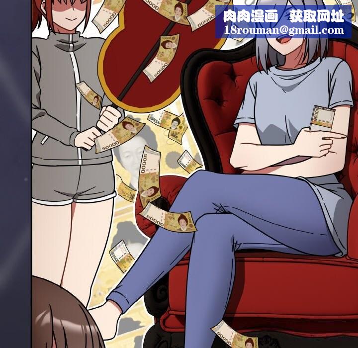 热情拳击馆第34話