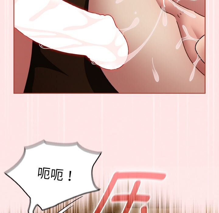 热情拳击馆第34話