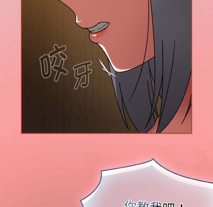 熱情拳擊館第34話