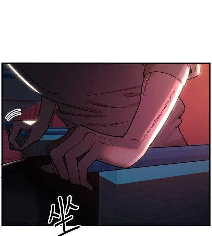 守護天使第44話-飽含真心的演奏