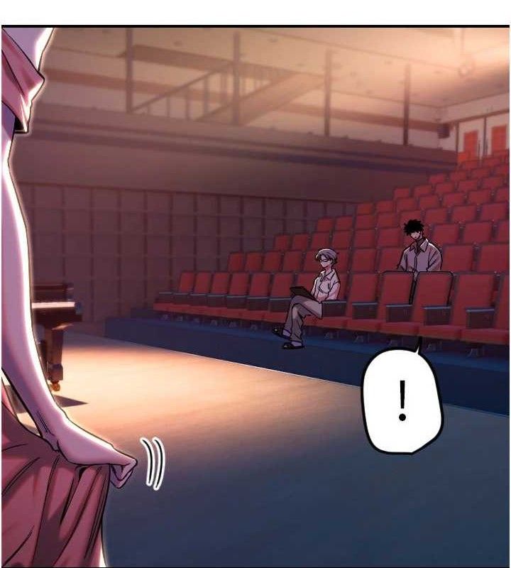 守護天使第44話-飽含真心的演奏