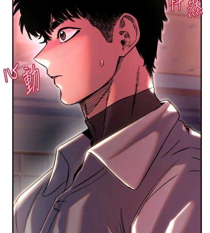 守护天使第44話-飽含真心的演奏