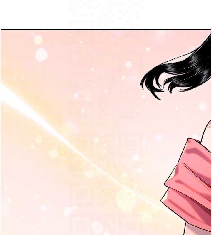 守護天使第44話-飽含真心的演奏