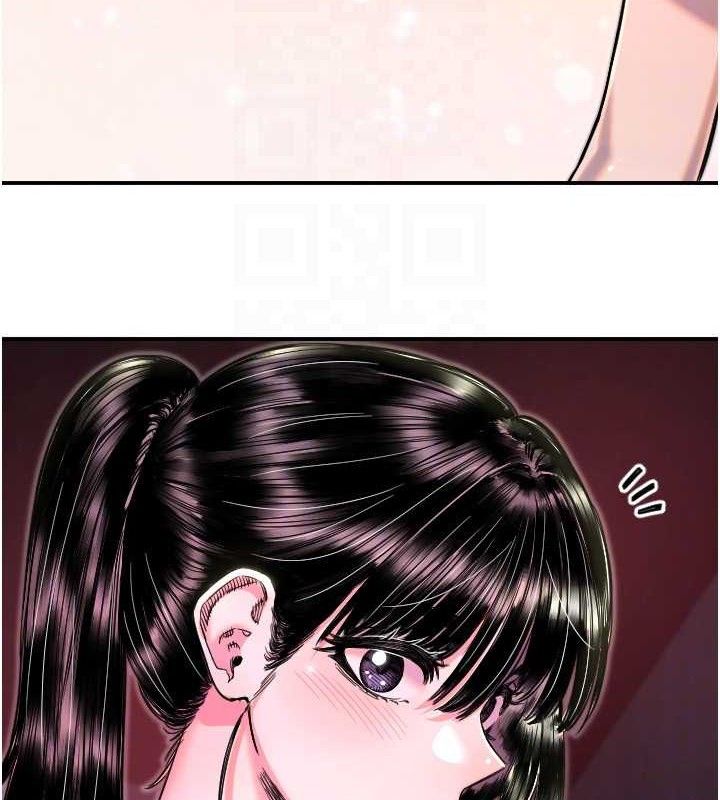 守護天使第44話-飽含真心的演奏