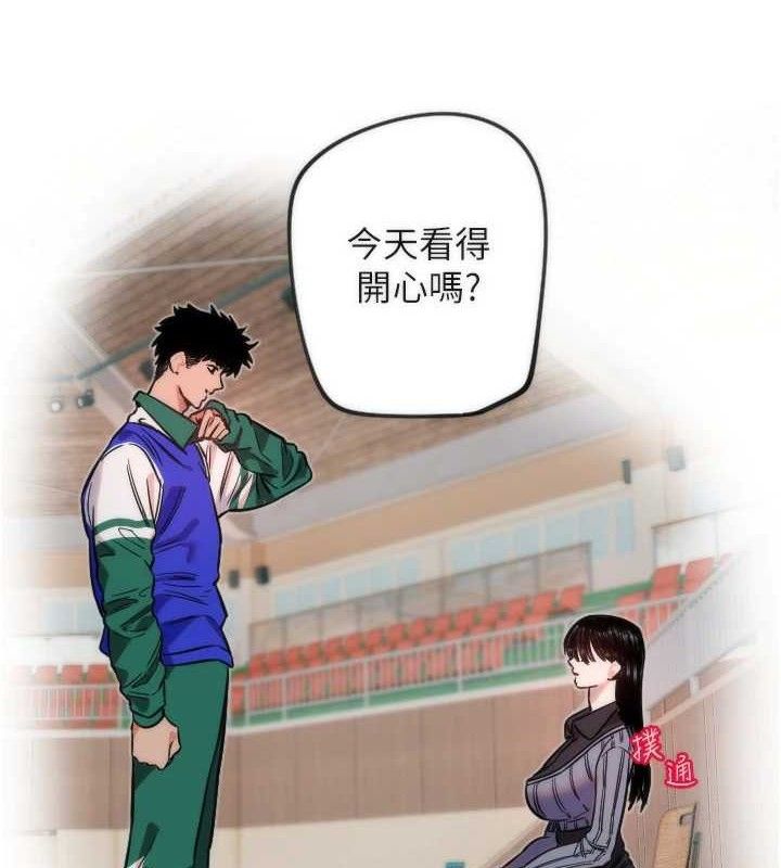 守护天使第44話-飽含真心的演奏