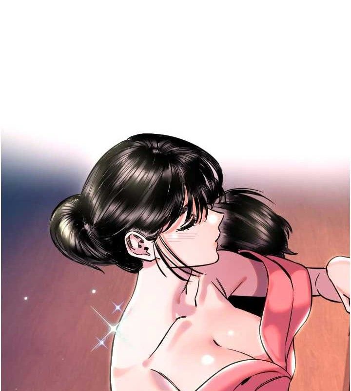 守護天使第44話-飽含真心的演奏