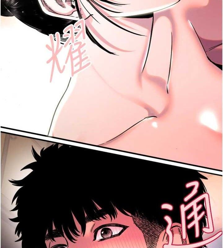 守护天使第44話-飽含真心的演奏