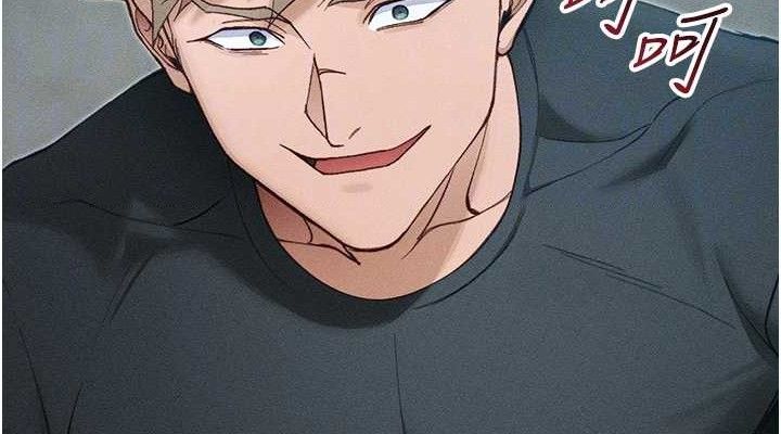 太妹攻略指南第34話-跟妳男友做真的有fu嗎?