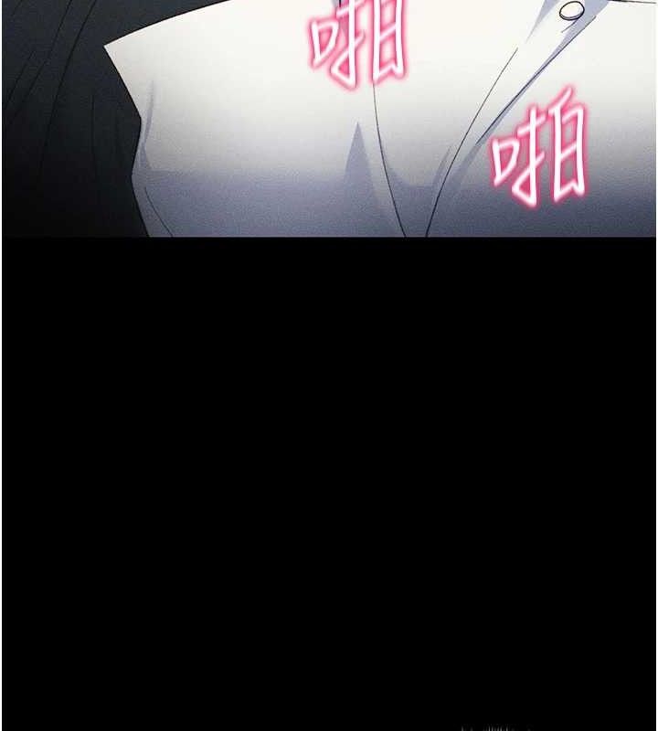 太妹攻略指南第34話-跟妳男友做真的有fu嗎?