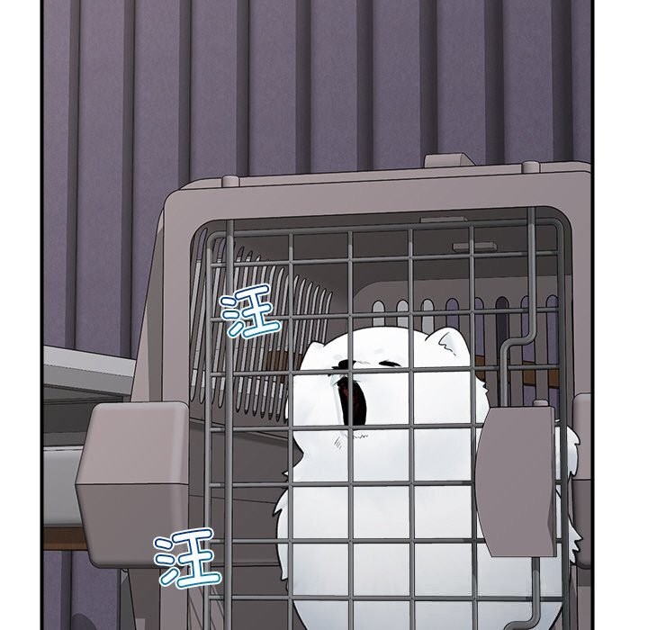 催眠手机第31話