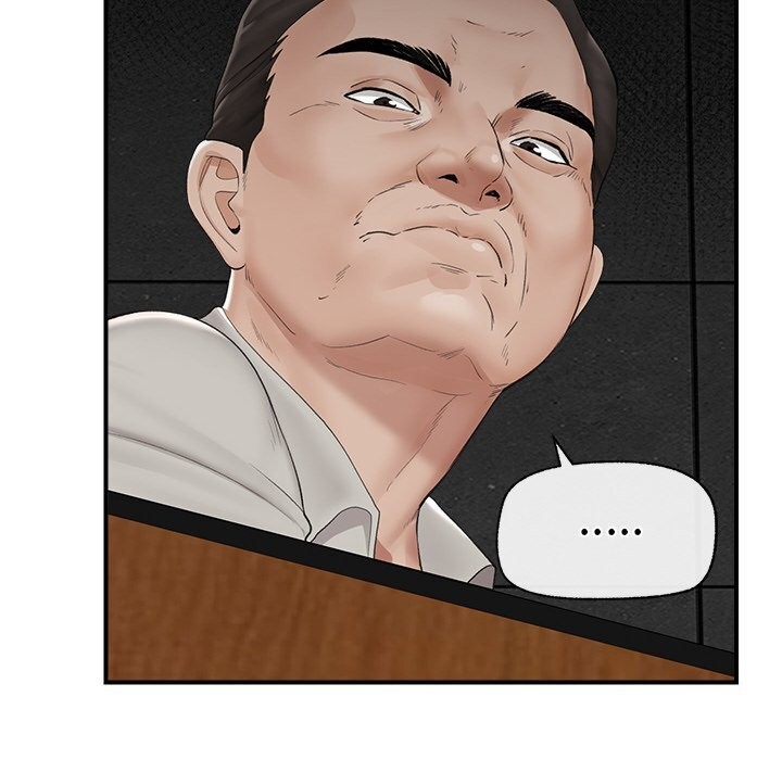 催眠手机第31話