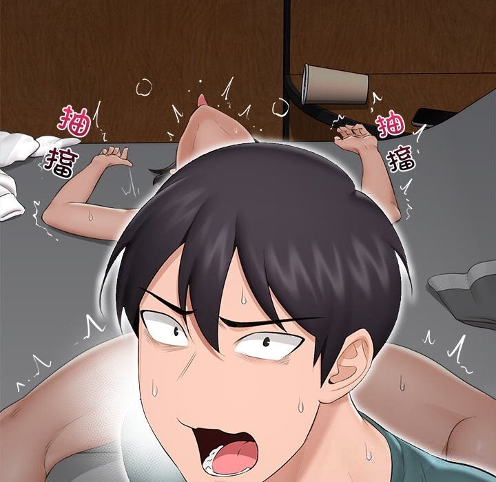 催眠手機第31話