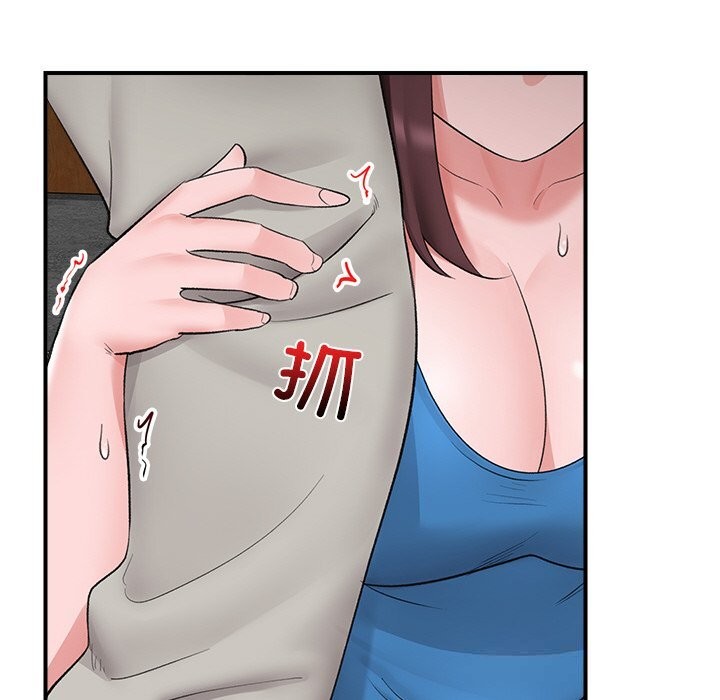 催眠手機第31話