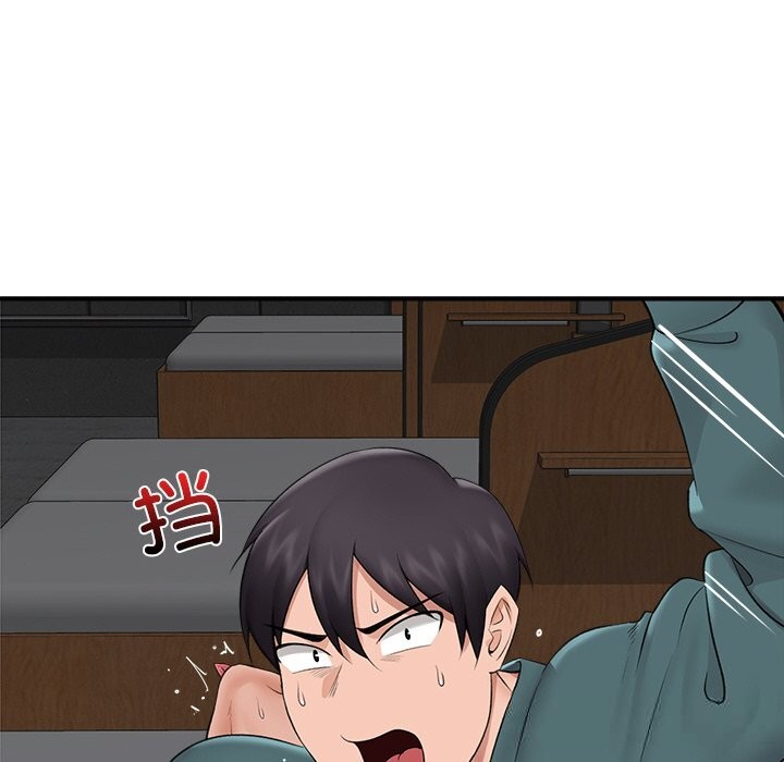 催眠手機第31話