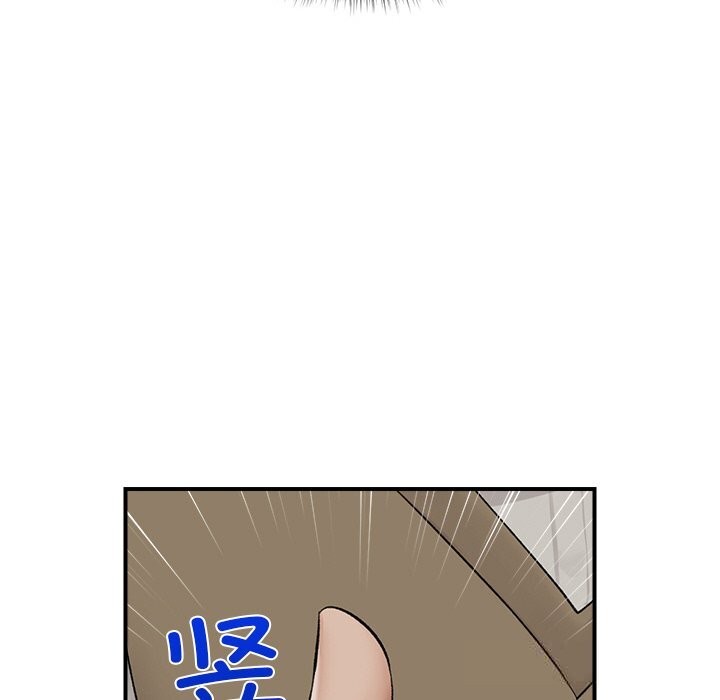 催眠手機第31話