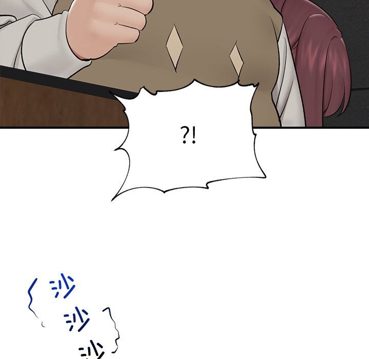 催眠手機第31話