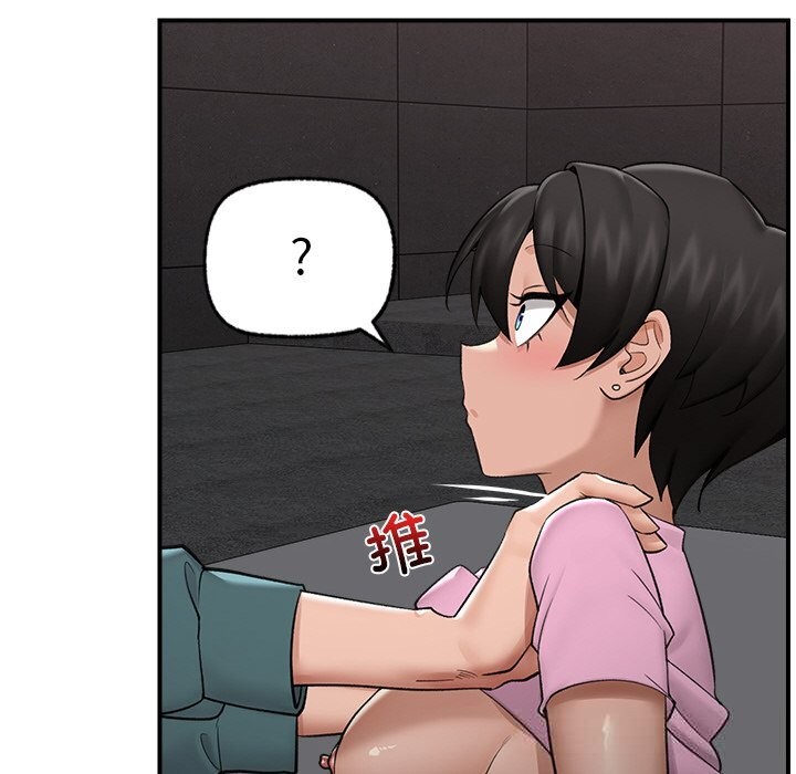 催眠手机第31話