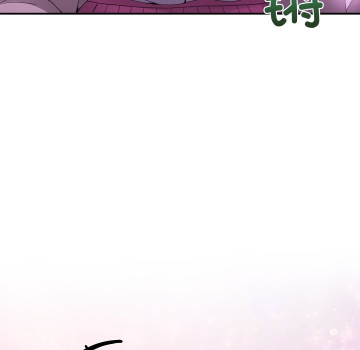 男人止步第17話