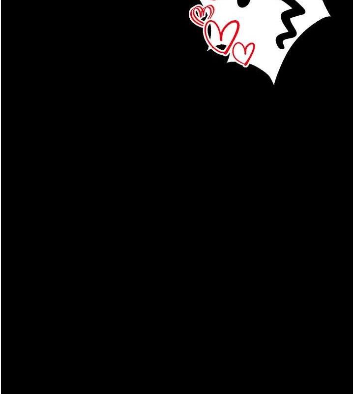 拜脫拜脫App第26話-我是主人專用的母狗