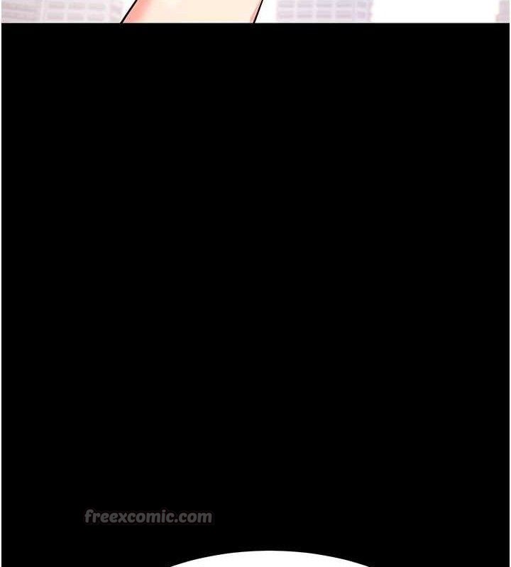 拜脫拜脫App第26話-我是主人專用的母狗