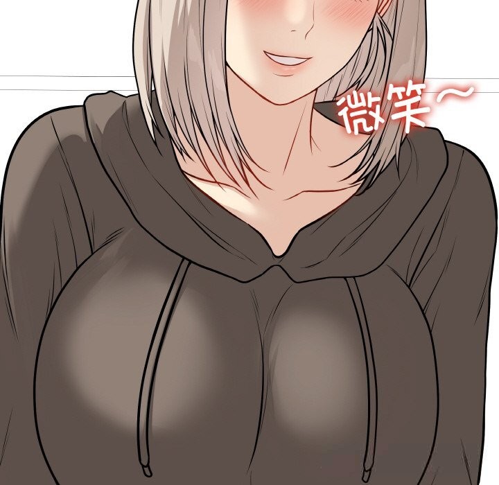 最后的冲刺第23話