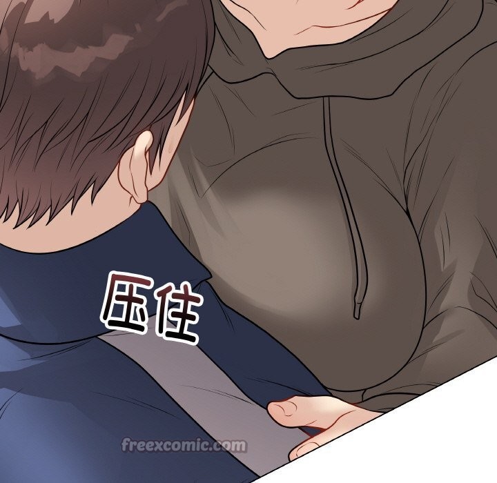 最後的沖刺第23話