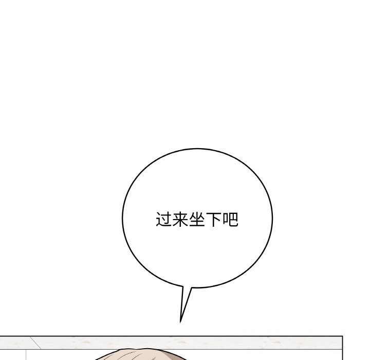 最后的冲刺第23話