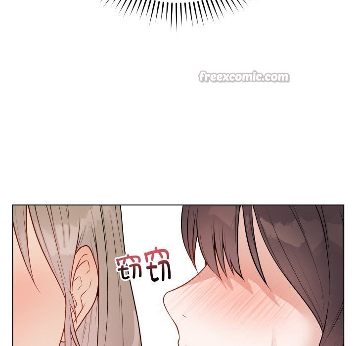 最後的沖刺第23話