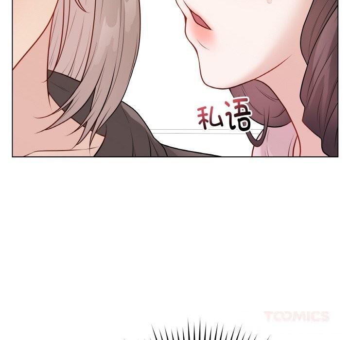 最後的沖刺第23話