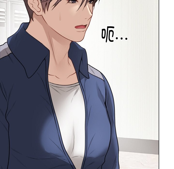 最后的冲刺第23話