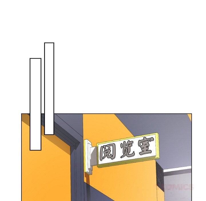 最後的沖刺第23話