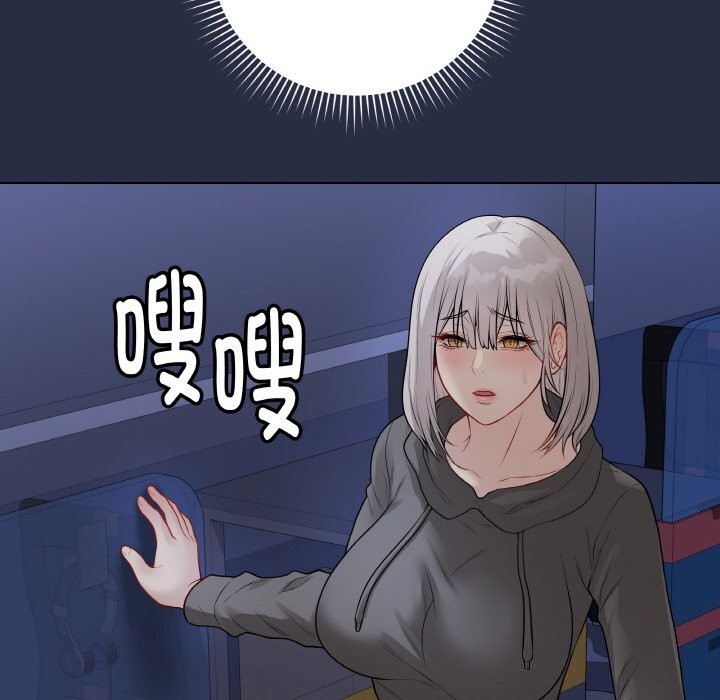 最後的沖刺第23話