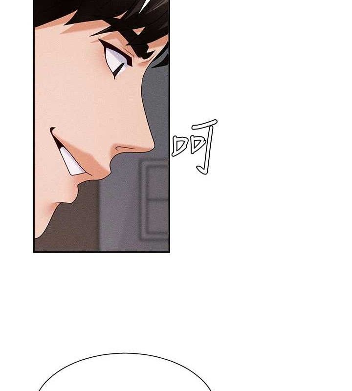 肉体审判第14話-被高射炮灌滿的鮑鮑